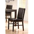 Set of 2 Contemporary Bycast Leather Parson Dining Chairs