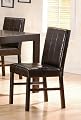 Set Of 2 Contemporary Bycast Leather Parson Dining Chairs