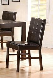 Set of 2 Contemporary Bycast Leather Parson Dining Chairs