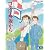コクリコ坂から　横浜特別版 (初回限定) [Blu-ray]