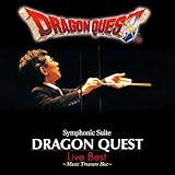 交響組曲「ドラゴンクエスト」ライブ・ベスト-音楽の宝箱-