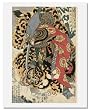 Utagawa Kuniyoshi, Kashiwade no Hanoshi Utagawa Kuniyoshi, Kashiwade no Hanoshi
