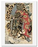 Utagawa Kuniyoshi, Kashiwade no Hanoshi