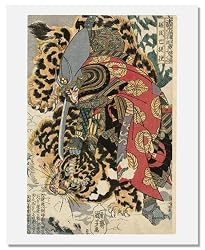 Utagawa Kuniyoshi, Kashiwade no Hanoshi