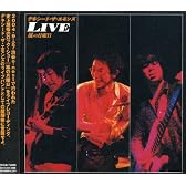 嵐の月曜日 Live at o-nest
