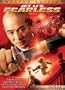 Jet Li's Fearless (Unrated Widescreen Edition)