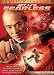 Jet Li's Fearless (Unrated Widescreen Edition)
