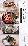 �դ������Ϥ�ʡ�温����̣����������ΤȤ�77