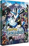 Pokémon épisode Nouveau : Lucario et le mystere de mew
