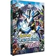Pok�mon �pisode Nouveau : Lucario et le mystere de mew