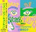 Best of Kyong King