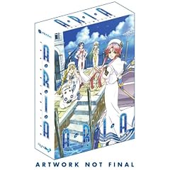 Aria the Animation Season 1 by 