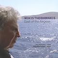 East Of The Aegean