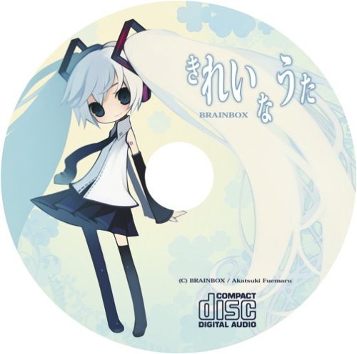 Cover image : きれいなうた