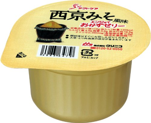 クリニコ エンジョイおかずゼリー (西京みそ風味) 110g×6個