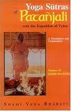 Yoga Sutras of Patanjali
