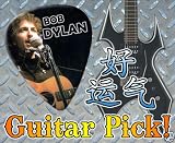 Buy Cheap Products Reviews, 10 Bob Dylan Double Sided Guitar Picks Design 1