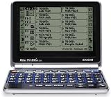 Kim Tu Dien SD-363V: Two Way English - Vietnamese Talking Electronic Dictionary Translator