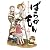 ばらかもん(4) (ガンガンコミックスONLINE)