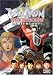DVD : Voltron: Defender of the Universe - Revelations
