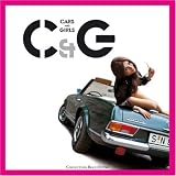 Cars and Girls - Werner Eisele