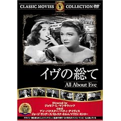 �C���̑��� [DVD] FRT-019