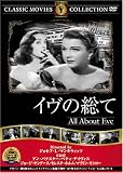 �C���̑��� [DVD] FRT-019