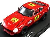 【KYOSYO/京商】1/43 ダットサン フェアレディ Z432 RACING No.32 全日本富士1000kmレース 1970