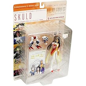  Ah! My Goddess: Skuld Battlesuit of Goddess Pink Ver. Action Figure