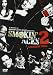 Smokin' Aces 2 - Assassins' Ball
