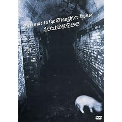WELCOME TO THE SLAUGHTER HOUSE [DVD]