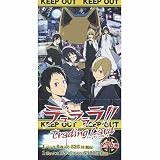 デュラララ!! トレーディングカード BOX