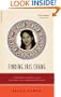 Finding Iris Chang: Friendship, Ambition, and the Loss of an Extraordinary Mind