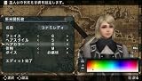 FRONTIER GATE(�ե���ƥ���������)