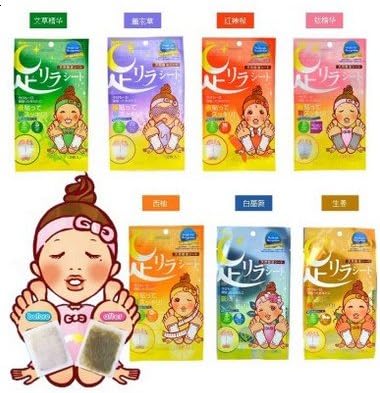 Japan Cosme Natural Tree Extract Feet Patch - Green (2 Sheets)