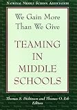 We Gain More Than We Give: Teaming in Middle Schools