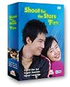 Shoot for the Stars [DVD] [2006] [Region 1] [US Import] [NTSC]