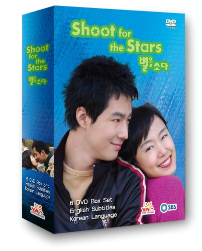 Shoot for the Stars
