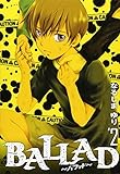 BALLAD