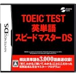 TOEICR TEST