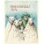 Shepherd Spy: A Tale of Violence and Intrigue and Terrorist Sheep