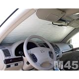 Sunshade for Infiniti M45 M35 2006 2007 2008 2009 2010 HEATSHIELD Windshield... by HeatShield