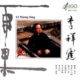 Li Xiang-Ting
