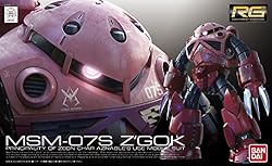 RG 1/144 MSM-07S ���㥢���ѥ����å� (��ư��Υ������)