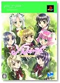 �\���t�F�[�W���`Sweet harmony�`(�����) ���T Amazon.co.jp�I���W�i�� �h���}CD �� ������3���Z�b�g�t���̃C���[�W���g�傷��