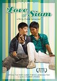 Love of Siam