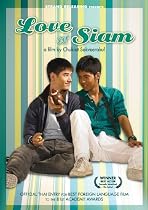 Buy Love of Siam Blu-Ray at Amazon..