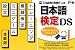 イメージ画像1