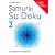 The "Times" Samurai Su Doku: Bk. 2