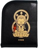 ｉｒｒｕ 守り本尊小銭入れ 文殊菩薩 M103